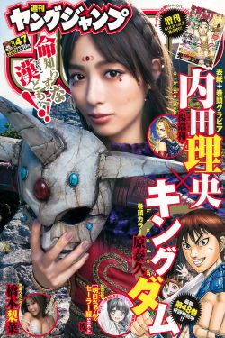 隔壁的女孩电影在线观看